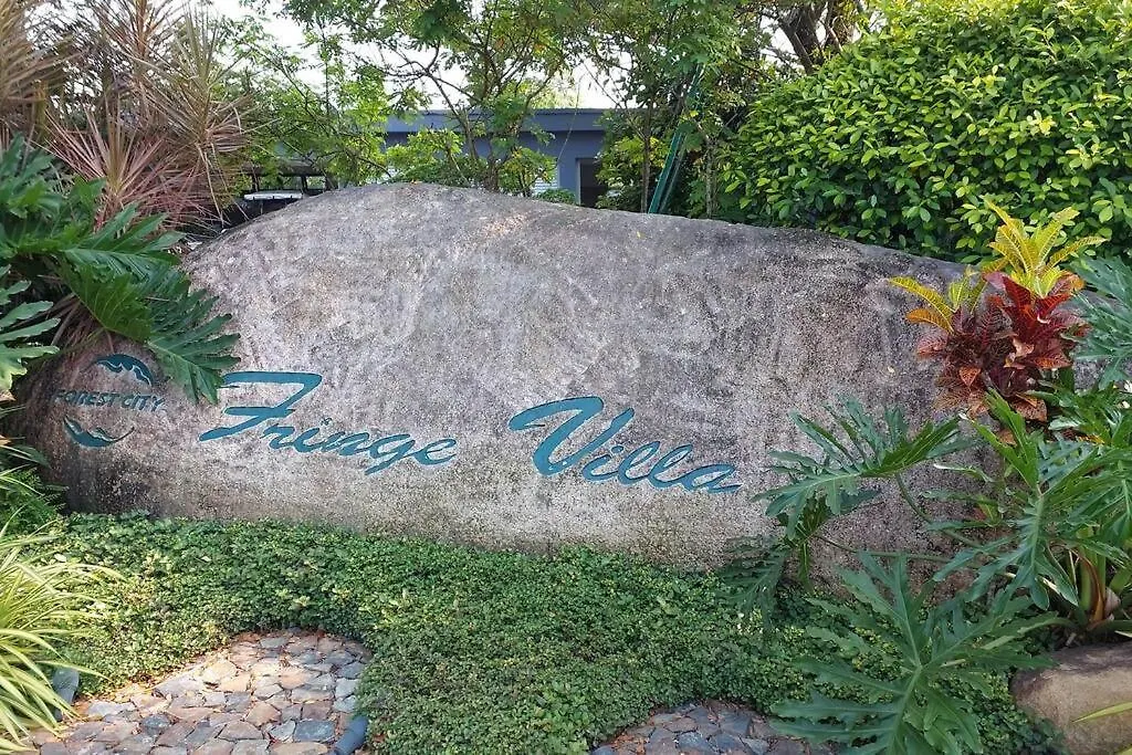 2 Room Forest City Villa Near Golf Resort W Netflix Johor Bahru 0*,